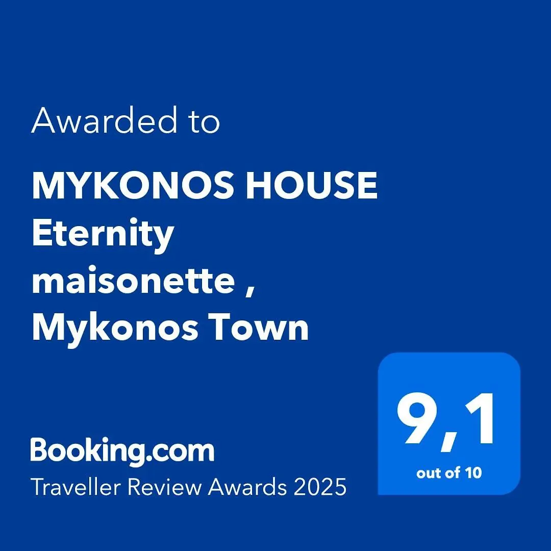 Mykonos House Eternity Maisonette , Mykonos Town Греция